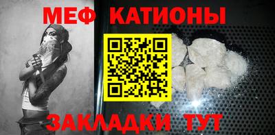 герыч Можайск