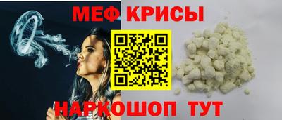 мдпв Мариинск