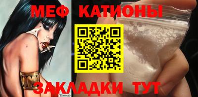 синтетический гашиш Моздок