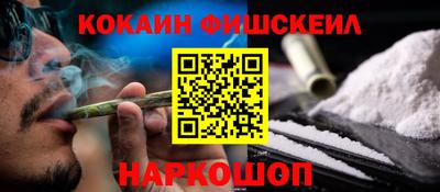 мдпв Мариинск