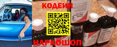 синтетический гашиш Моздок