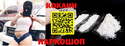 герыч Можайск