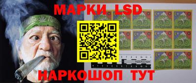 герыч Можайск