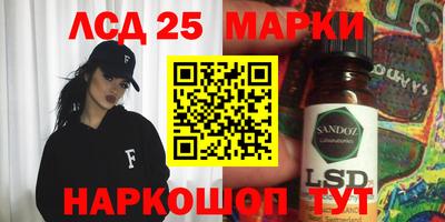 мефедрон Малоярославец