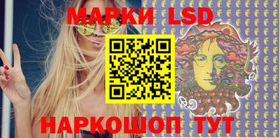 мдпв Мариинск
