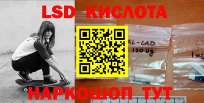 метадон Можга