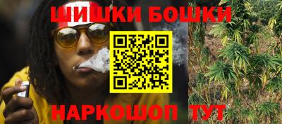 мефедрон Малоярославец