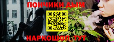 мефедрон Малоярославец