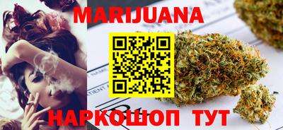 мефедрон Малоярославец