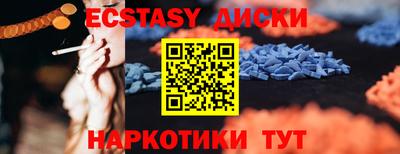 метадон Можга