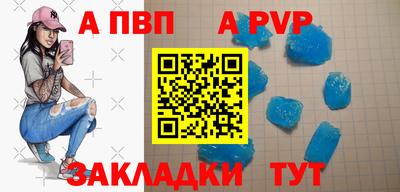мдпв Мариинск