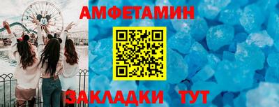 мдпв Мариинск