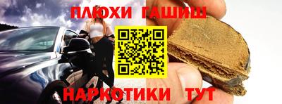 метадон Можга