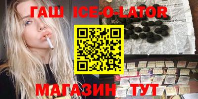 мефедрон Малоярославец