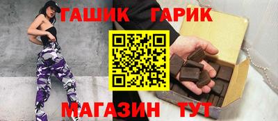 мефедрон Малоярославец