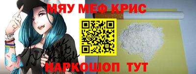 метадон Можга