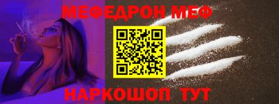 мдпв Мариинск